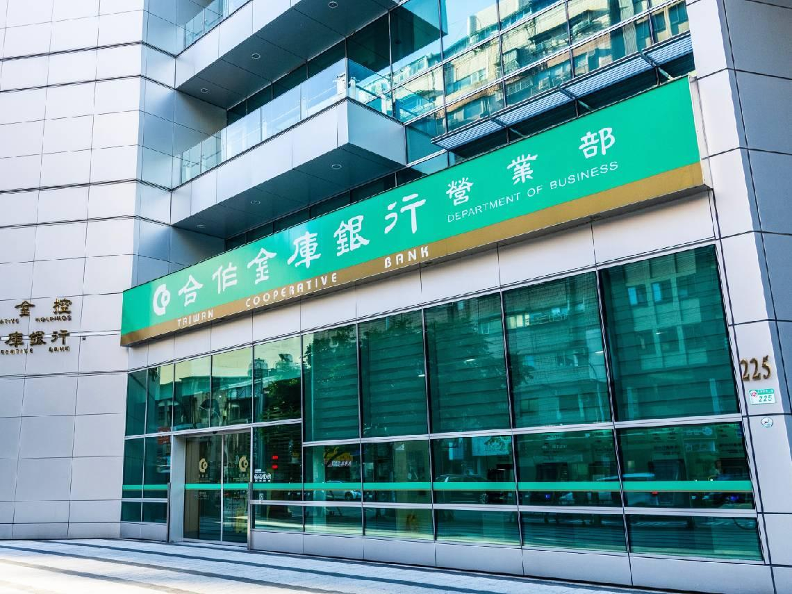 合庫金(5880)配1.05元三年新高，為何存股族笑不出來？達人3刀拆解背後關鍵：連3年未填息，現在還能買？